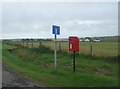 Elizabethan postbox, Brough