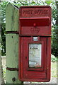 Close up, Elizabethan postbox, Bridge of Forss