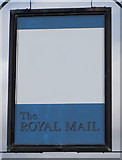 TA2026 : The Royal Mail, Thorngumbald by Ian S