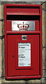 ND3651 : Close up, Elizabethan postbox, Wick Post Office (left) by JThomas