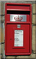 Close up, Elizabethan postbox, Wick Post Office (right)