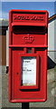 Close up, Elizabethan postbox, Reiss