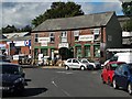 On Clyde Road looking to Sheffield Antiques Centre