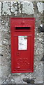 Close up, George V postbox, Sprouston