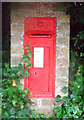 George V postbox on Dingleton Road, Melrose