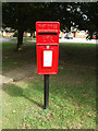 Park Ride Postbox