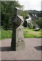 Sandstone obelisk at Ballachulish