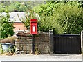 E II R postbox OL5 127D