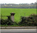 Field entrance from Bath Road, Woodchester