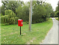 Kiln Lane & The Kiln George V Postbox