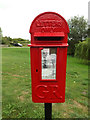 The Kiln George V Postbox