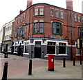 Queen Elizabeth II pillarbox, North Street, Wolverhampton