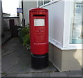 Elizabeth II postbox, Aspatria Post Office