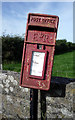 NY0845 : Close up, Elizabeth II postbox, Salta by JThomas