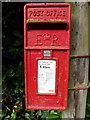 Upper Street Postbox