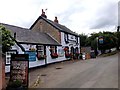 The Blue Anchor, St. Mary