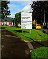 Bilingual directions sign, Llantarnam Road, Cwmbran