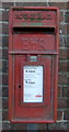 Close up, Elizabeth II postbox on the A614, Thornholme