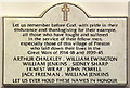 St Martin, Preston - War Memorial WWI & WWII