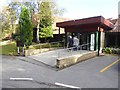 Entrance to Chevin Country Park Hotel