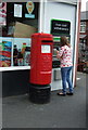 Elizabeth II postbox outside Post office on  Ribbleton Avenue