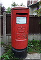 Elizabeth II postbox outside Post Office, Grimsargh