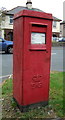 Elizabeth II postbox on Chatburn Road, Clitheroe