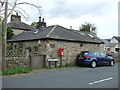 Cottage, Cowper Place, Sawley