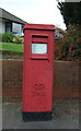 Elizabeth II postbox on Beverley Drive, Clitheroe