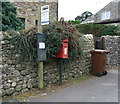 Elizabeth II postbox on the B6478, Wigglesworth