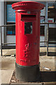 Elizabeth II Postbox, Wyke Post Office