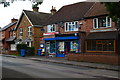 General store on Wraysbury Road