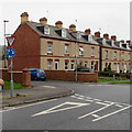 Give Way sign, Gloucester Road,  Stonehouse