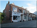 Puff Dad-E, Highbridge Street, Waltham Abbey 