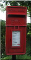 Close up, Elizabeth II postbox on Durton Lane