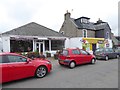 Findhorn village centre