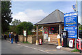 Ice Cream in the Car Park