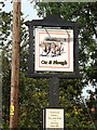 TM0691 : The Ox & Plough Public House sign by Geographer