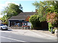 Village Shop, High Street, Inkberrow, Worcestershire