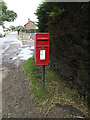 TM1588 : Black Mill Lane Postbox by Geographer