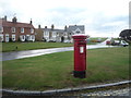 Elizabeth II postbox on South Green, Southwold