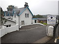 Oban - Bed and Breakfast on the Dunollie Road