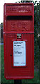 Close up, Elizabeth II postbox on Lloyds Avenue, Kessingland