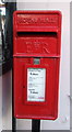 Close up, Elizabeth II postbox on Church Road, Kessingland