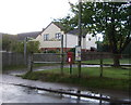 George VI postbox on Mill Road, Mutford