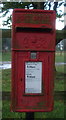 Close up, George VI postbox on Mill Road, Mutford