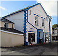 Dovey Marine, Aberdovey