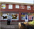 North Shrewsbury Friendly Neighbours premises in Castlefields, Shrewsbury