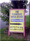 SK4246 : The Furniture Mega Store Sign by Gary