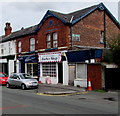 Shaw Heath Barber Shop, Stockport